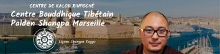 centres ou practiquer vipassana a marseille Centre Bouddhique Marseille Provence